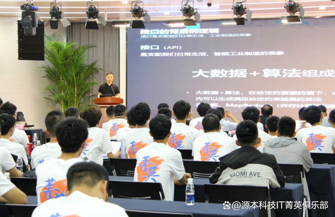 大学生暑期攻略：掌握大数据、云原生与人工智能，引领未来竞争